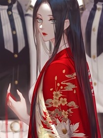 星學(xué)院之復(fù)仇的公主