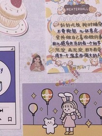 甜甜的水果糖