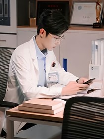 肖战：医染回溯