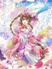 斗1之七怪进神界