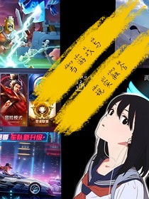 當(dāng)游戲與現(xiàn)實(shí)融合