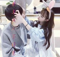 校花來襲：校草大人不好惹！