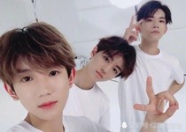 TFBOYS和他们的弟弟妹妹