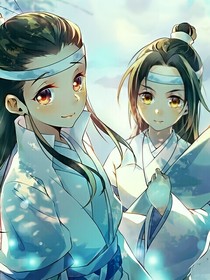 魔道問靈