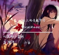 心里的小柔軟