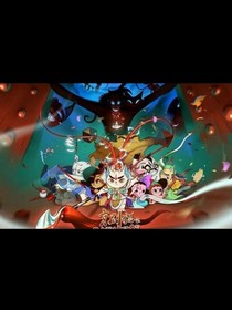 白糖明月能力之關(guān)系