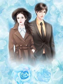 我推倒了我的男神大人