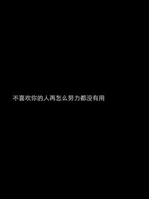 迎歡