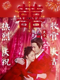 陆总的小娇妻！——d122