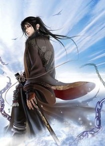 以刹为尊