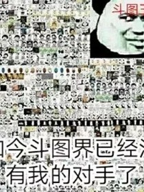 南宫嘉