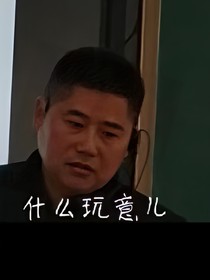 29的沙雕们怎么可能会正正经经地举行运动会