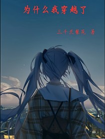 我的造神系統(tǒng)