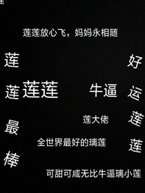 小故事大泡泡