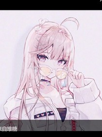 女扮男装回电竞