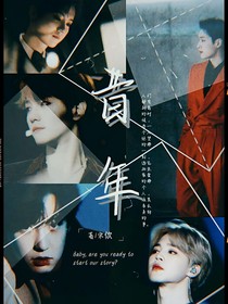 EXO昔年