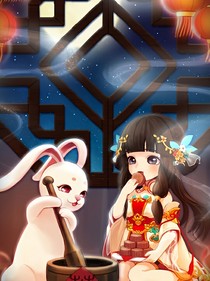 一叶扁舟衫衫飞舞