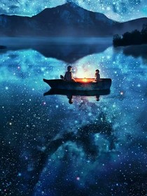 星星墜入最深處的大海