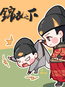 61婚后小日常