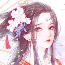 娶了个天才皇后