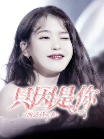 EXO：得亦我幸（更正整理中）