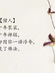 关于暗恋ing