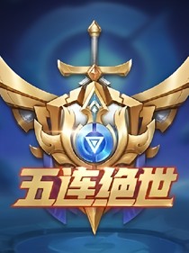 电竞时代