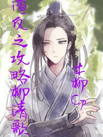 书名正在修改1616913259274370611-d708