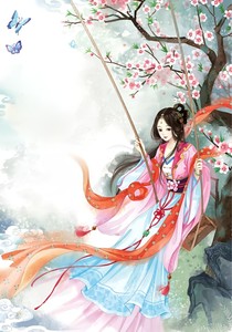 重生之嫡女悍妃