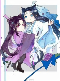 望涣惜澄