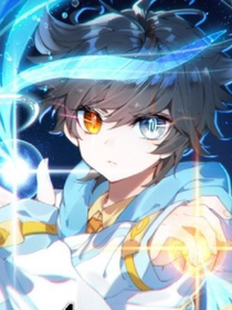 終極斗羅同人尊從原著