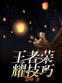 王者荣耀技巧