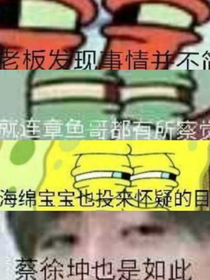 人类迷惑大赏