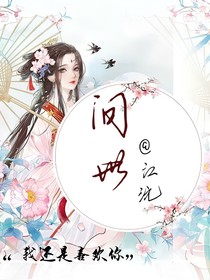 月华桂久久