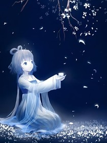 憶情困囚牢三世一一白日菊