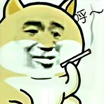 沙雕女主的二三事