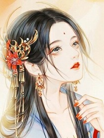 嫡女归来……休得放肆