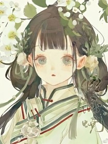 少女盒