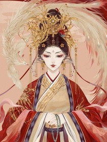 宫：纯华良德皇贵妃