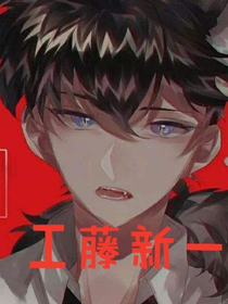 书名正在修改1584447799141845107