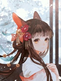 琛琛之恋