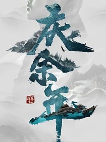 慶2之，桃花朵朵開
