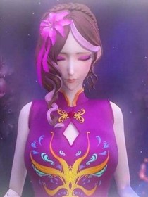 毒夕緋：傾盡韶光只為你