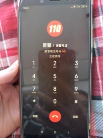 搞笑的屎大坨