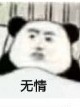 快穿之拯救小男配