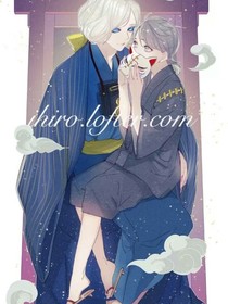 卡尔的转世（现代）