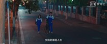 很凉