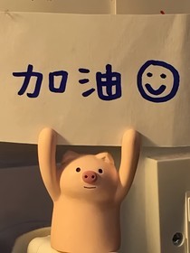 梓曙