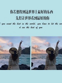向自己的内心出发，不要放弃