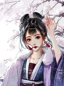 师傅，为您我愿下黄泉